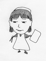 松木　歩